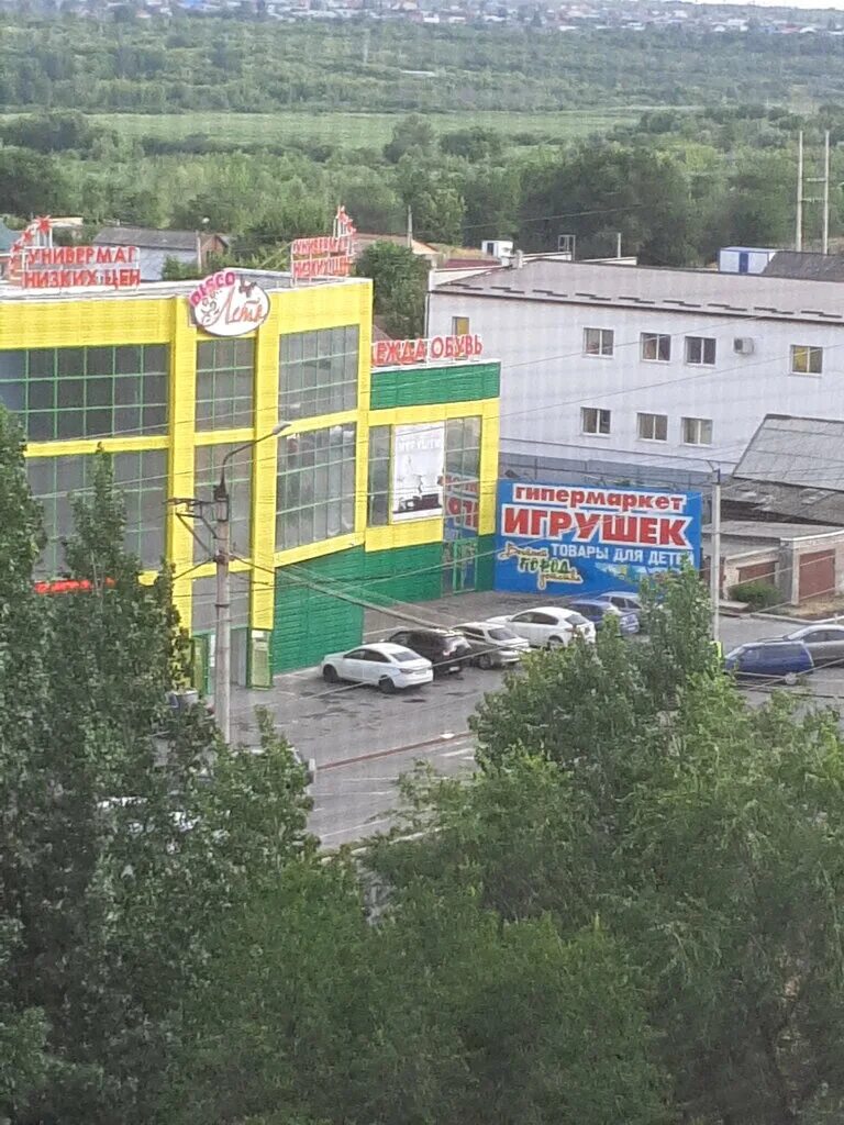 улица свердлова 3 сызрань. магазин лето сызрань. сызрань ул лазо торговый образцовый центр. регион шина 63 самара. диско лето сызрань каталог.