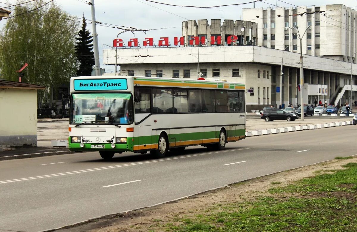 Владимирская область, Setra S215UL № В 479 РМ 33 - Фото - Автобусный транспорт