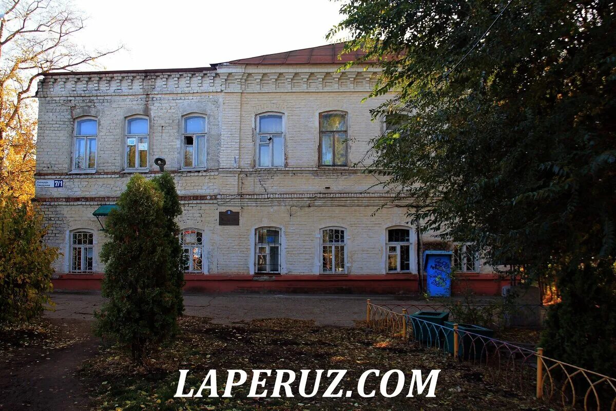 Церковно приходская школа Балаково. Церковно приходская школа Чапаев. Церковь в Балаково Чапаев. МАУК дворец культуры Балаково.