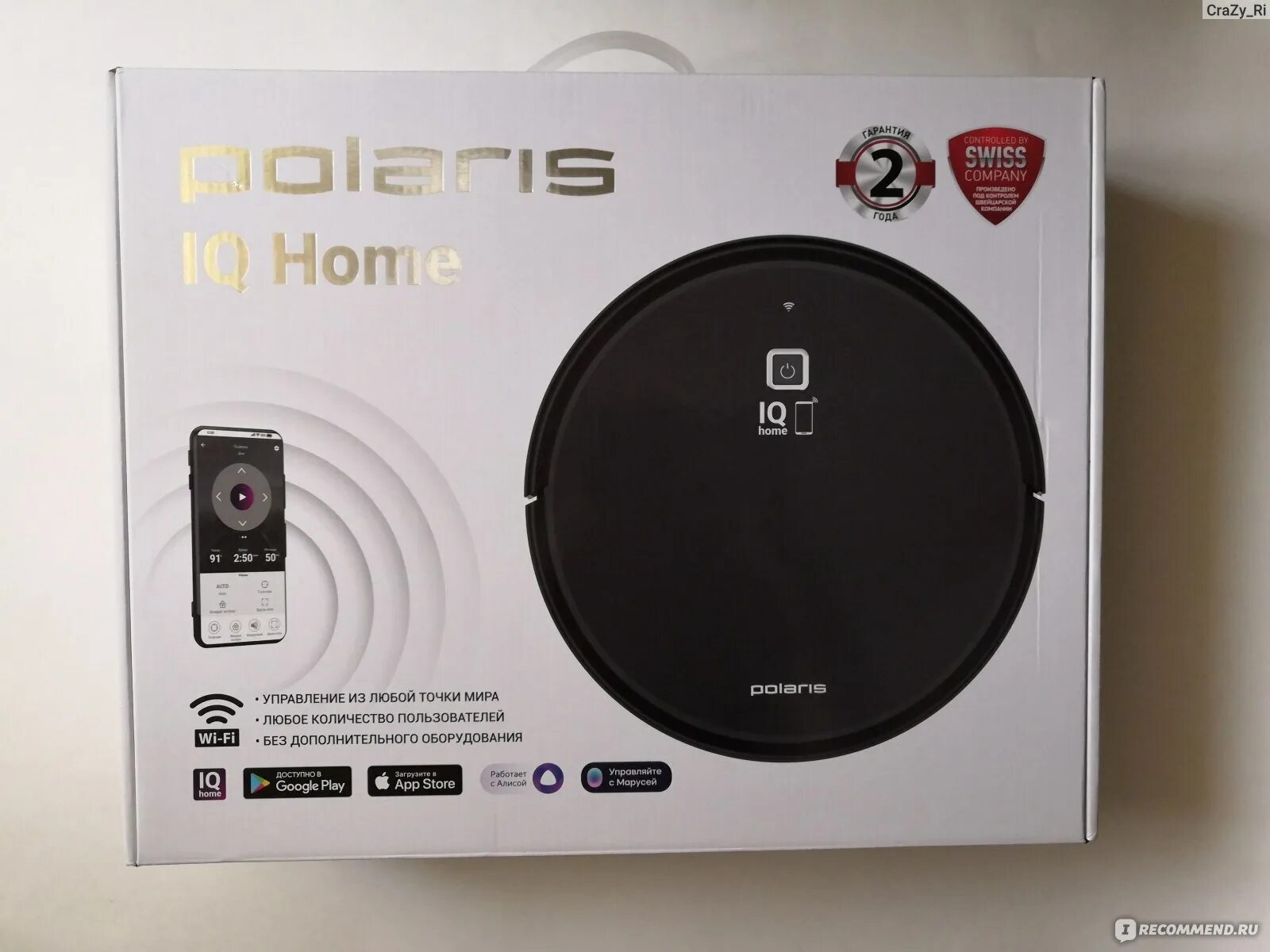 Polaris wave 15. Polaris wave 15