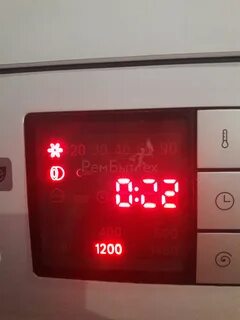Bosch горит