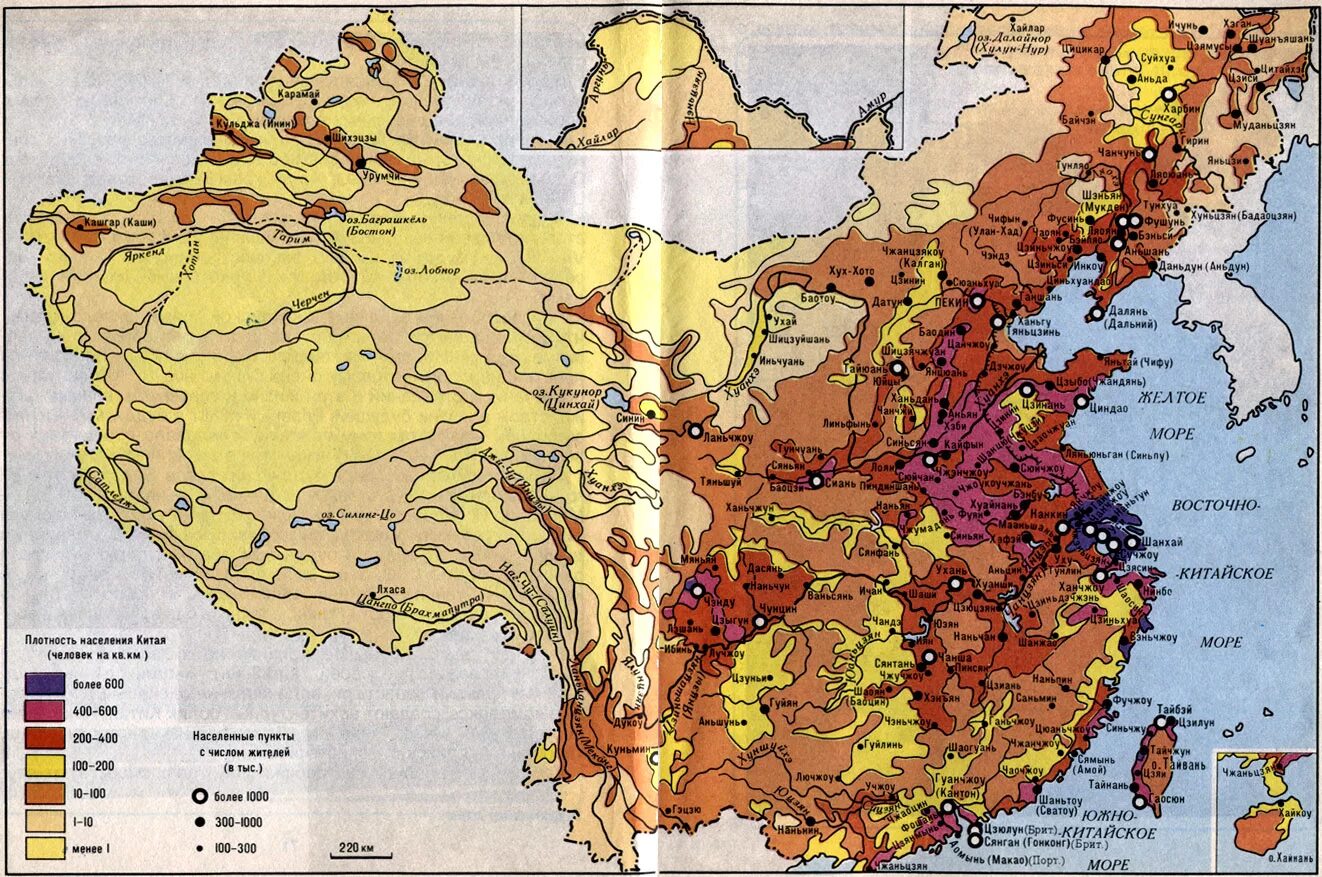 Сопоставьте карту атласа плотность населения народа. Плотность населения Китая 2020. Карта плотности населения Китая. Карта расселения Китая. Карта плотности населения Китая 2019.