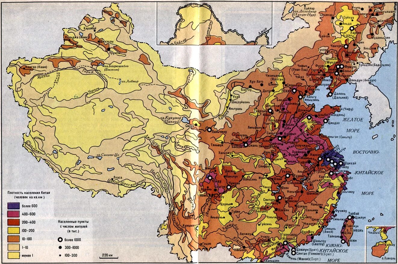 Расселение китая. Плотность населения Китая 2020. Карта плотности населения Китая. Карта расселения Китая. Карта плотности населения Китая 2019.