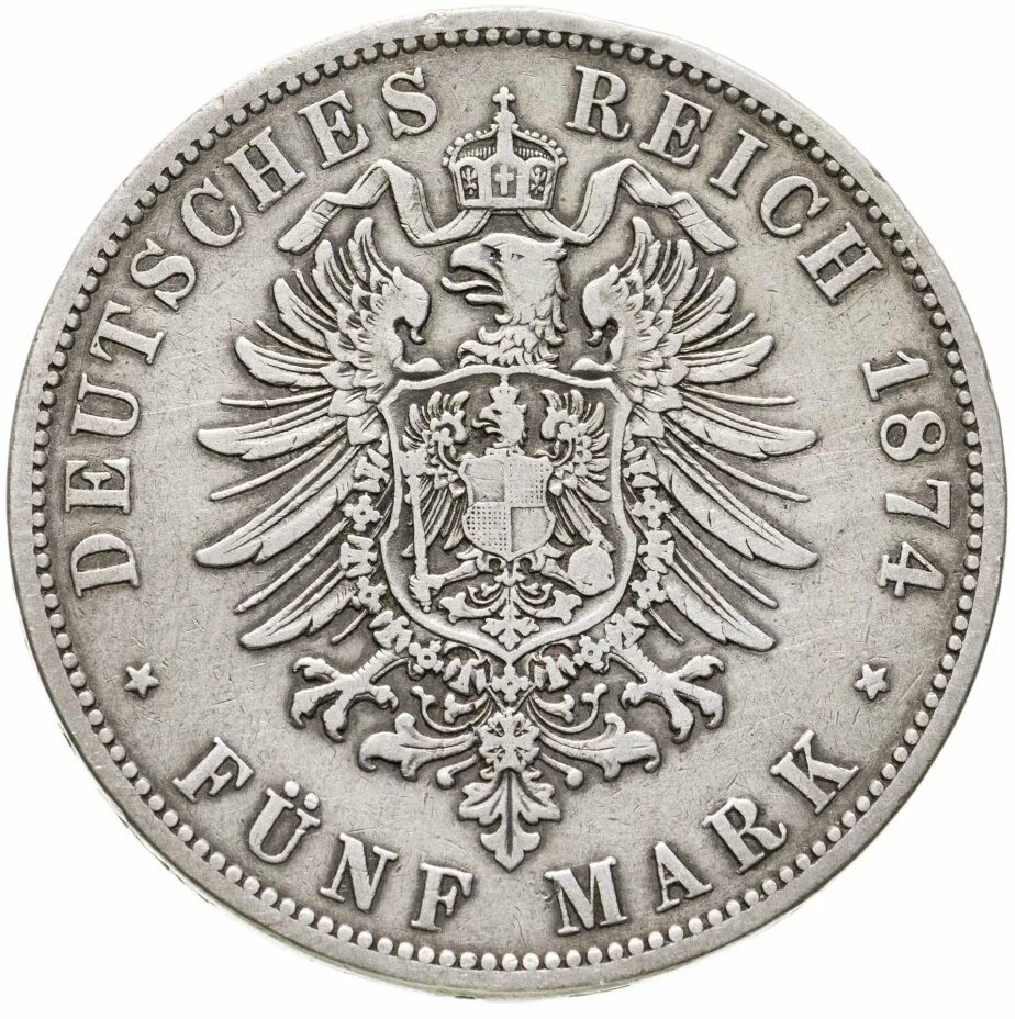 Конституция германии 1871 года. 5 Марок 1875 Саксония. 5 Марок серебро Германская Империя. Монета Германская Империя 2 марки. 5 Марок 1876 Гамбург.