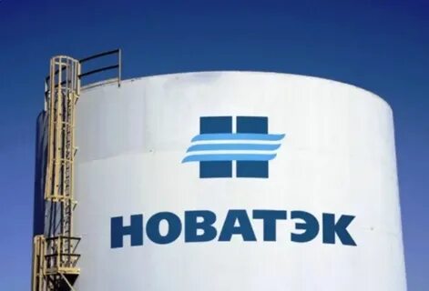 Новатэк мурманск сайт