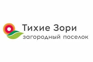 Две зори