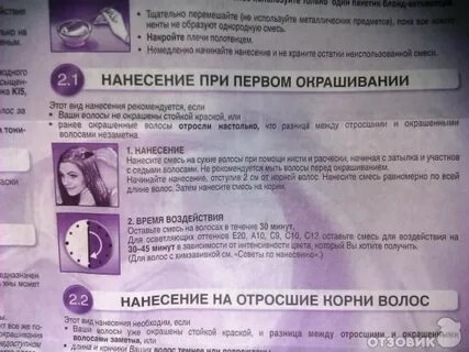Краска паллет сколько держать