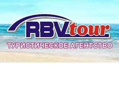 Тур из челнов