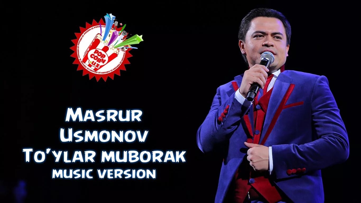 Toylar muborak mp3. Юлдуз юсупова. Toylar muborak mp3. Toylar muborak mp3. To'ylar muborak.