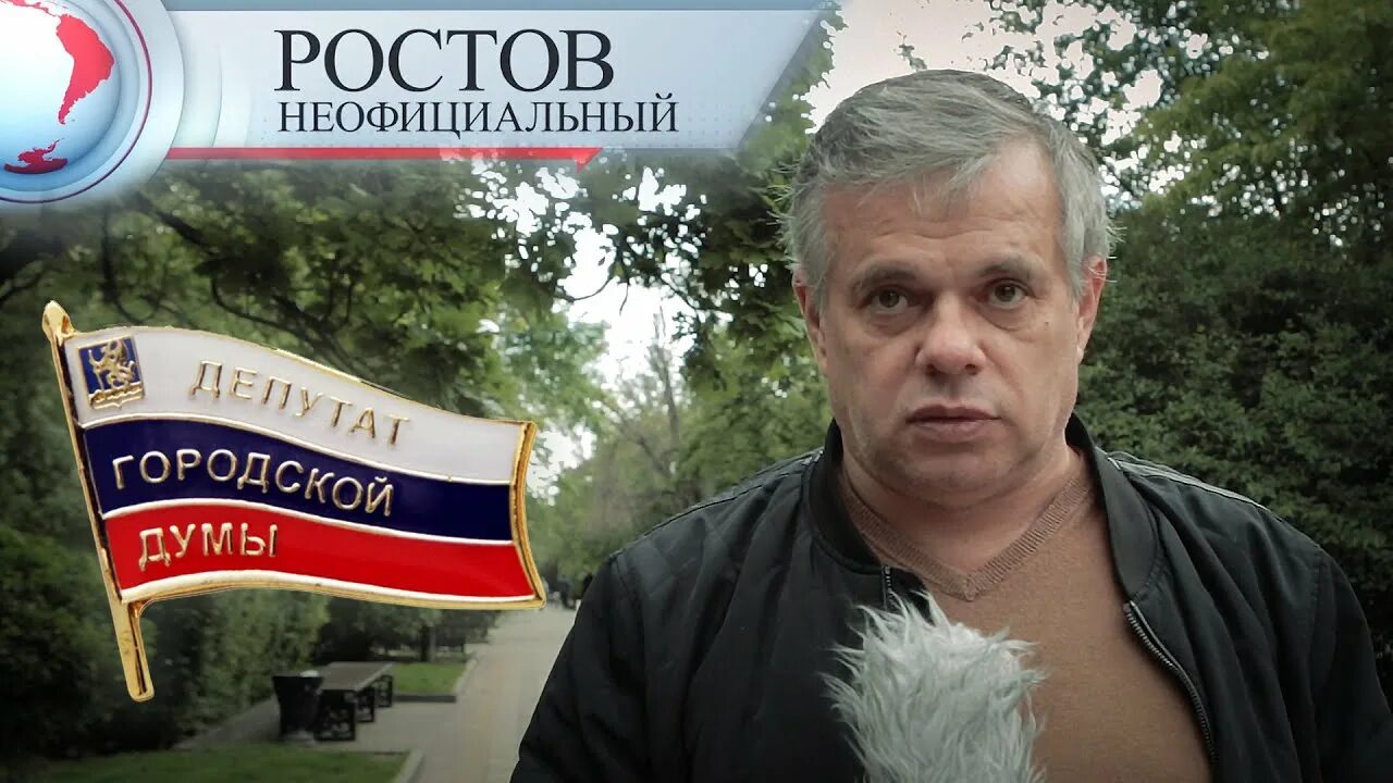 Котляров ростов. Котляров ростов. Котляров ростов. Котляров ростов. Котляров ростов.