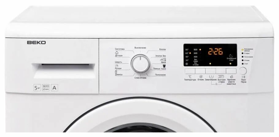 Beko wkb 51031 ptma. Wkb 51031 ptma. Стиральная машина беко 60831. Стиральная машина beko wkb 51031 ptma. Wkb 51031 ptma.