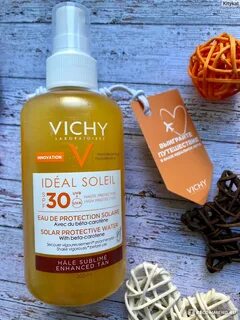Vichy активатор загара отзывы