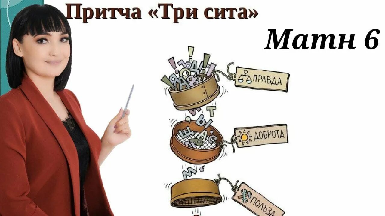 Уа ситу ситу ситу песня. Ситу ситу песня перевод. Ситу ситу песня перевод. Ситу ситу песня перевод. Ситу ситу песня перевод.