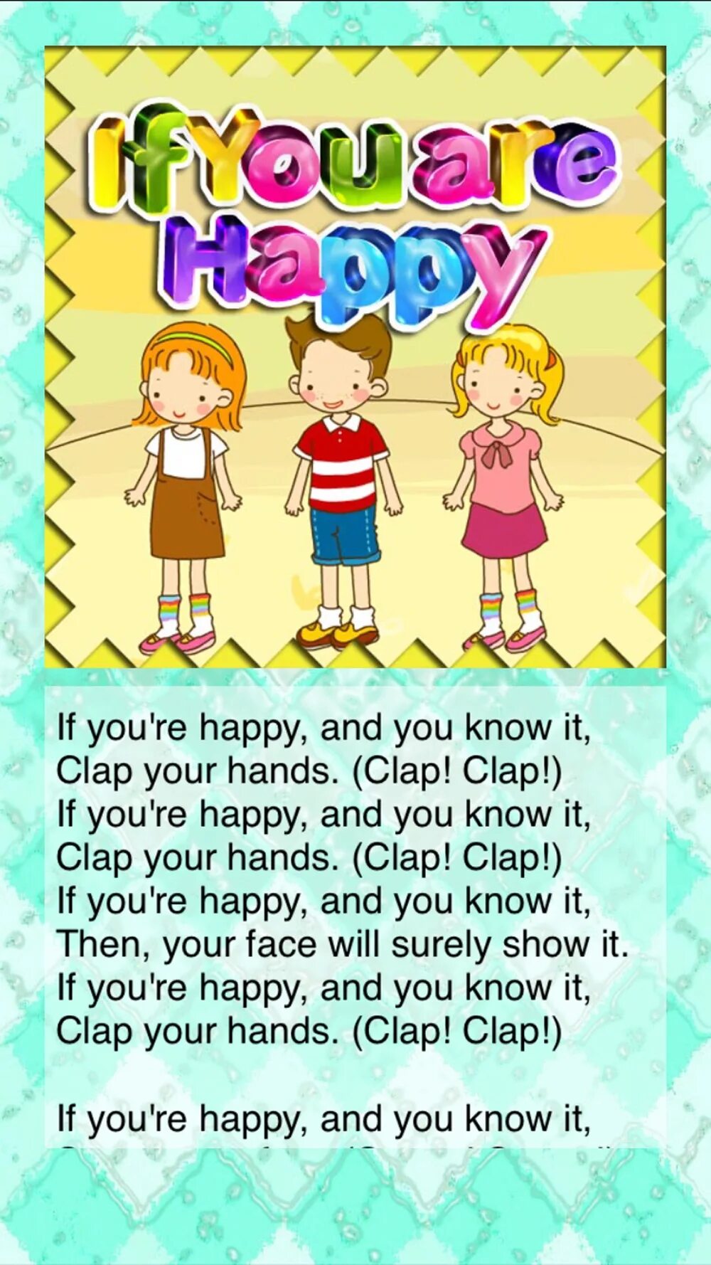 If you are happy clap. English songs for kids. simple english songs for kids. clothes song for kids super simple. hello hello can you clap your hands текст.