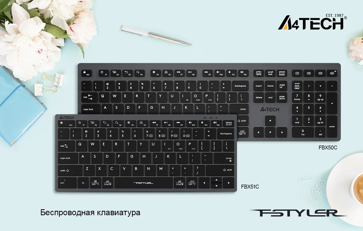 Клавиатура беспроводная a4tech FSTYLER fbx50c. A4tech FSTYLER fbx50c. A4tech FSTYLER клавиатура. A4tech fstyler fbx51c