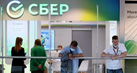 Кредиты в сбербанке 2024
