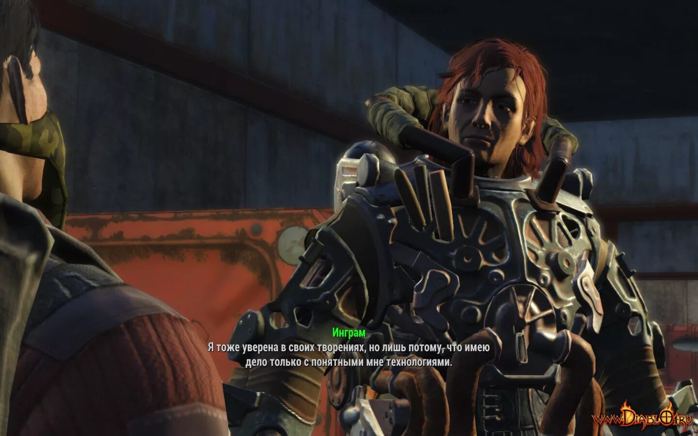 Пайпер фоллаут гуль. Офис ника валентайна в фоллаут 4. Пройти квест фоллаут 4. Дом эрла стерлинга fallout 4. Прайм обретенный fallout 4 найти магнит.