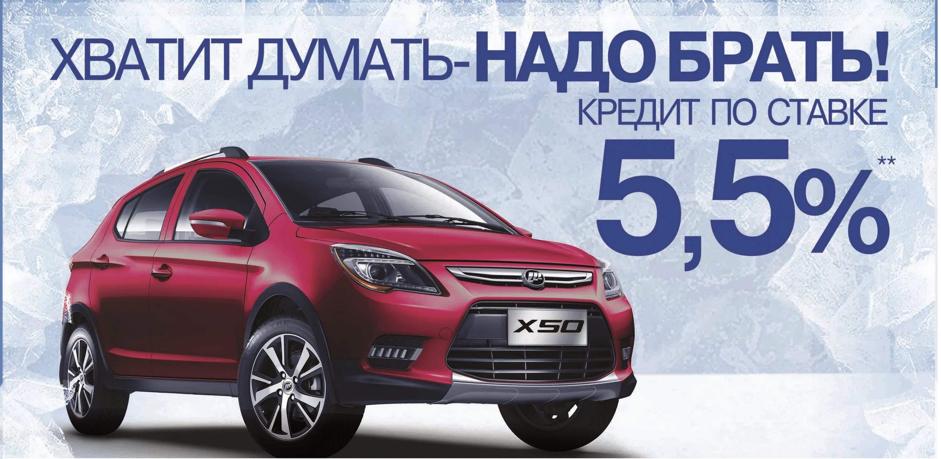 Автомобиля ярославль отзывы. Машины с пробегом в автосалонах. Калина универсал 2023. Автомобилия ярославль. Сим ярославль.