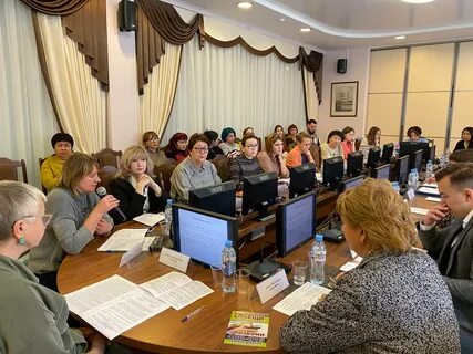Межрегиональная конференция ульяновск