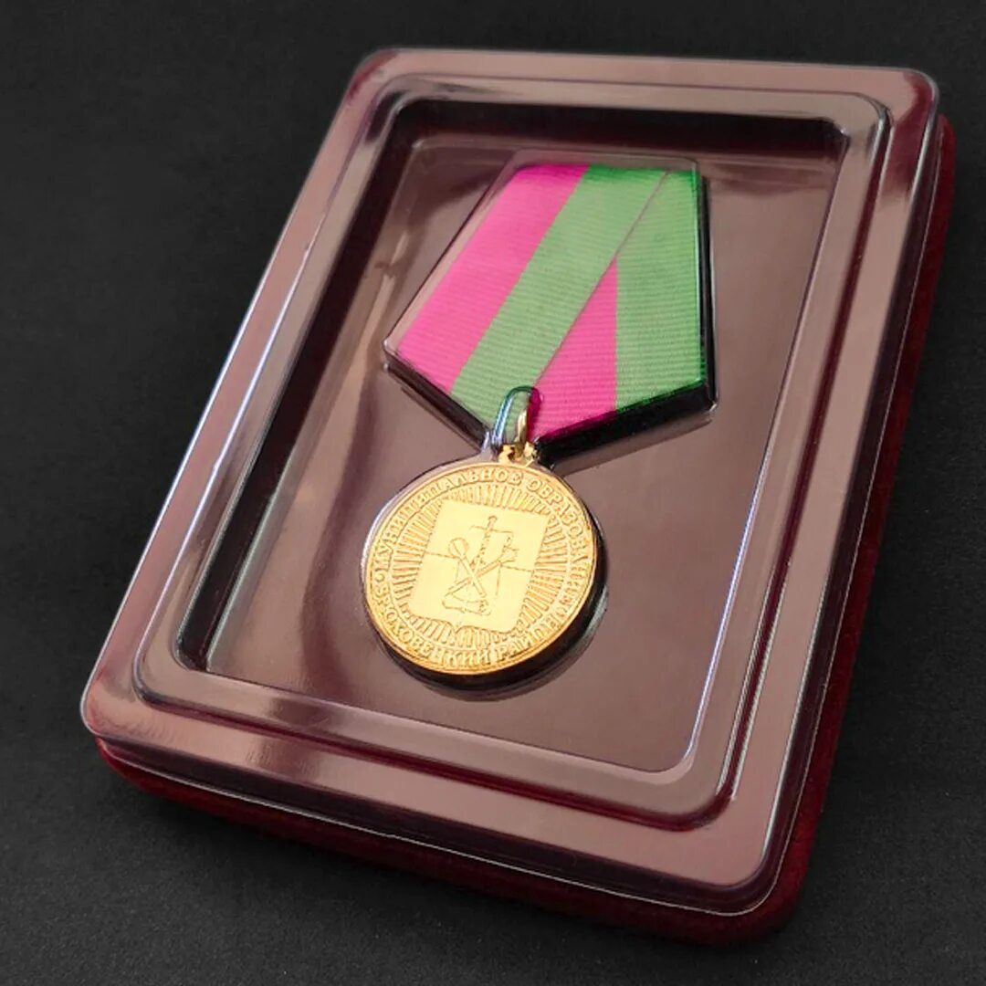 Хочу получить медаль. Медаль «за выдающийся вклад в развитие Кубани» III степени. Медаль. Награда за вклад. Медаль за.