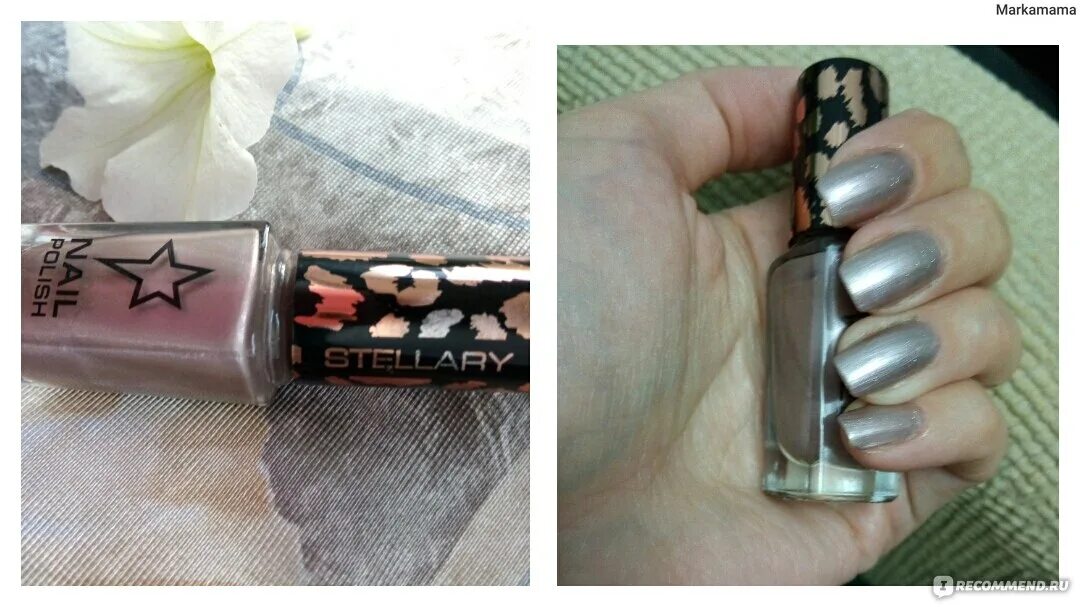 Косметика помада super sta. Stellary scorpio бальзам. Помада стеллари 05. Бренд стеллари. Стеллару косметика.