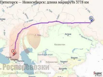 Маршрут поезда тында кисловодск карта