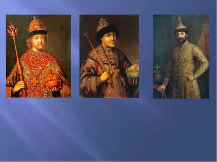 Конец xvii xviii