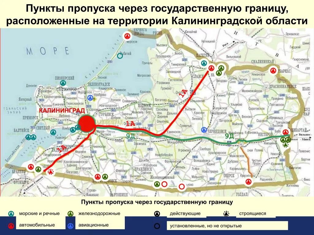 Автомобильные пункты пропуска в Калининградской области. Пропускной пункт Дубки Калининградская область на карте. Пограничные переходы Калининградской области на карте. Карта Калининграда и Калининградской области границы. Калининград можно проехать на машине