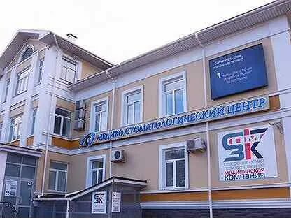 Дентал вологда