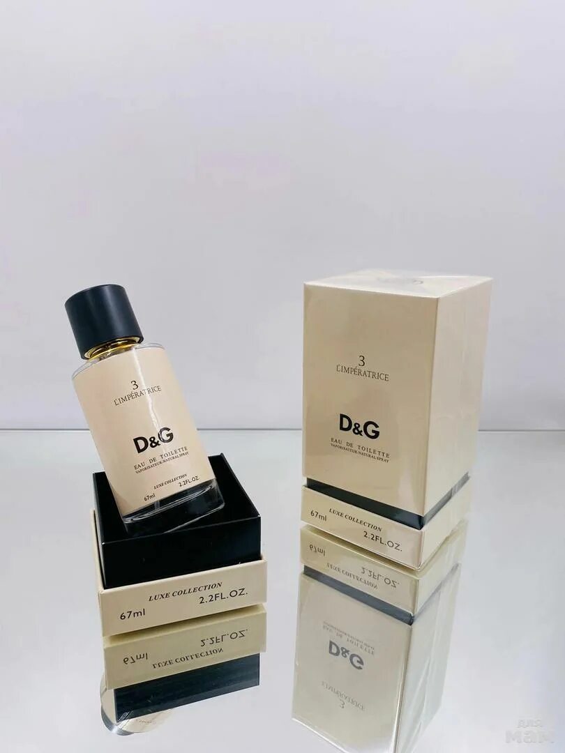 Фиприст 10-20. 5мл. Фиприст спот он для собак 2-10. 0 67 мл. 0 67 мл.