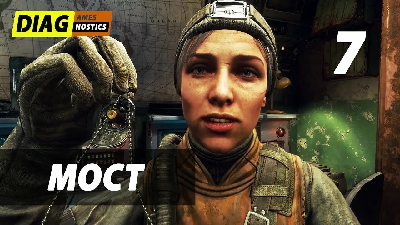 Метро эксодус терминал. Metro exodus терминал. силантий метро исход. метро исход волга терминал. метро эксодус терминал прохождение.