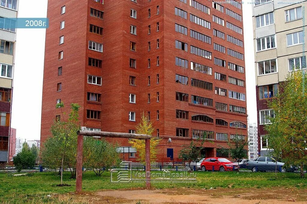 удо дши форте тольятти в контакте. дши форте тольятти. соколовой г. школа 61 тольятти. аптека форте брянск.