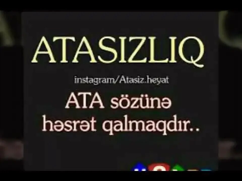Ataya aid sekiller. Ana aid statuslar. Qemli ata status. Ataya aid. Ata aid menali sozler.