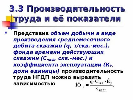 Показателя представляем в виде