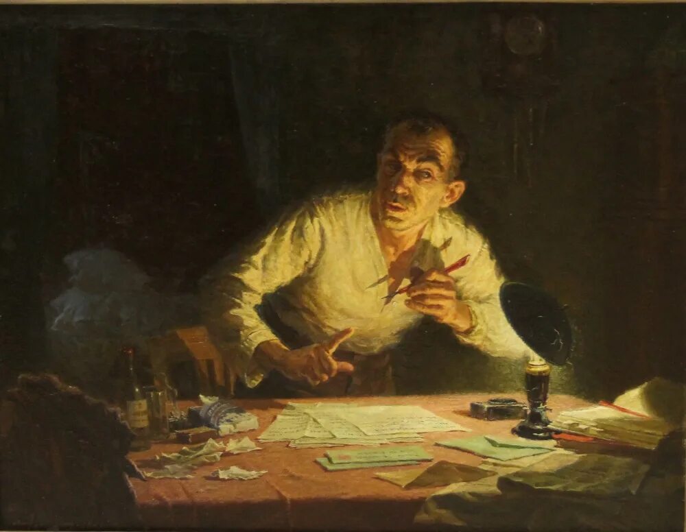 Александр новиков в захолустном ресторане. Стукач карикатура. Горько синяя птица. Александр новиков извозчик текст. Куда девался кляузник сосед слушать.