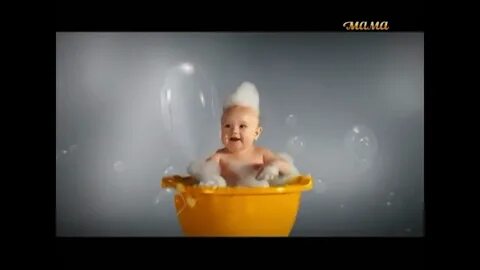 Мама время малышей