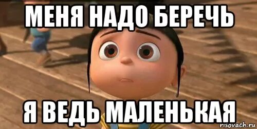 Hxljv текст. мама ,elm dclf cj vyj. мама будь всегда со мною рвдоям текст. мама будь всегда со мной рядом. мама будь всегда со мною рядом.