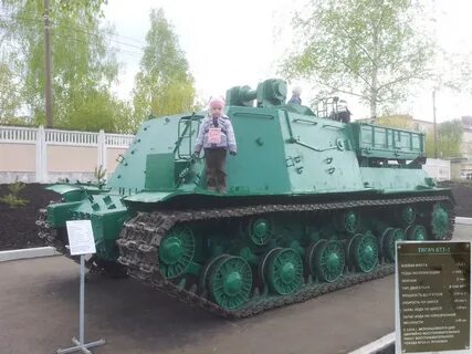 Бтт