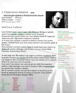 presenteindicativoDL 