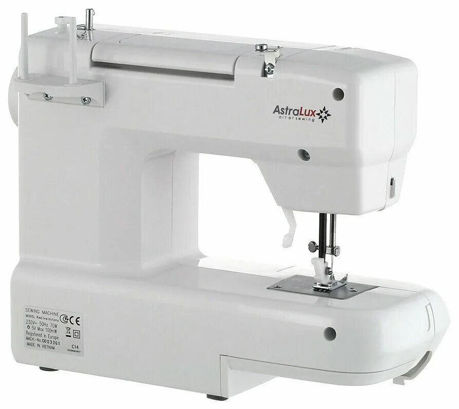 Astralux 1 швейная машина. Швейная машинка astralux 150. Швейная машинка астралюкс 541. Швейная машина astralux amber. Astralux.