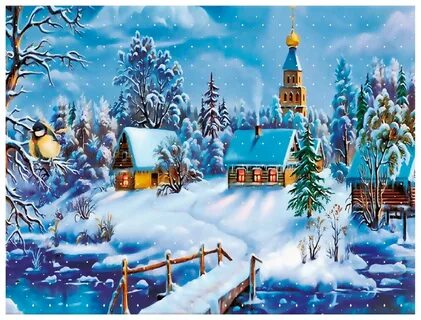Сосельник