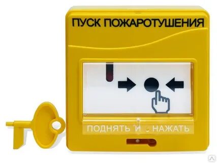 Удп 513 3м исп 02