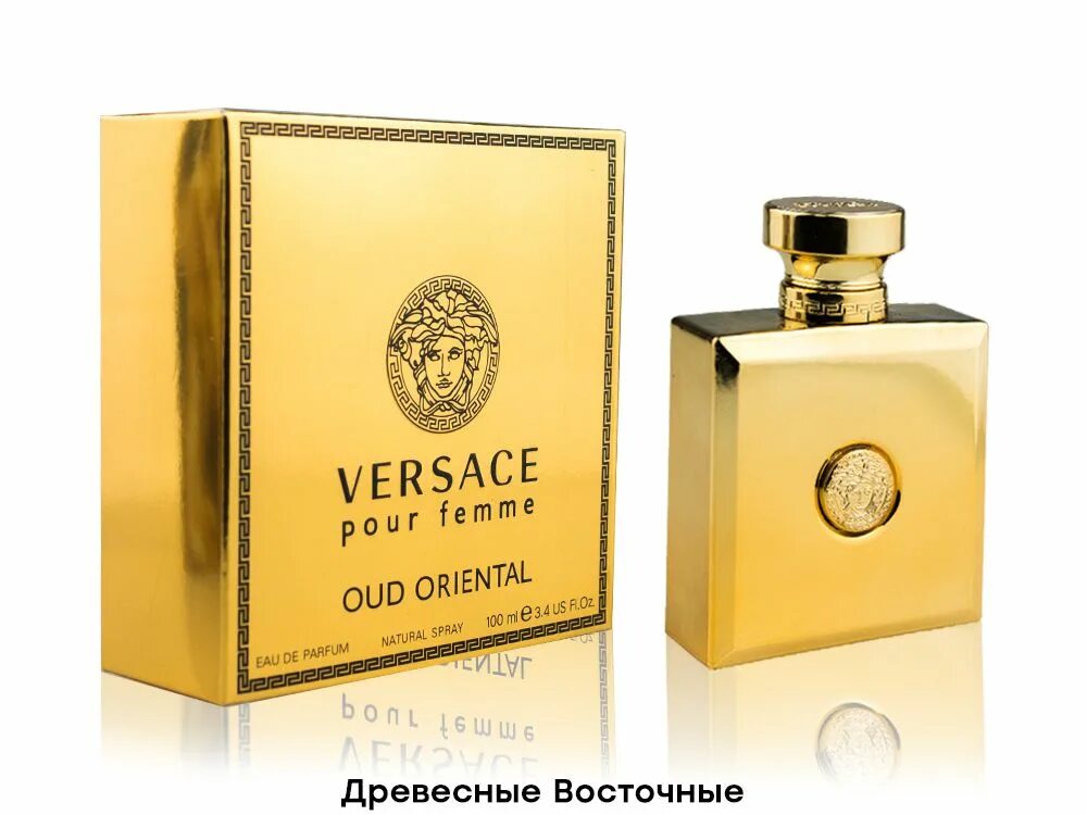 Туалетная вода versace pour. Духи Versace pour femme. Gianni Versace Versace pour femme 1981. Versace Versace pour femme EDP 100. Versace pour femme oud oriental.