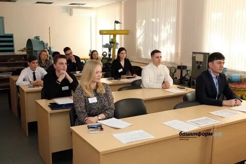 Энергетики уфа