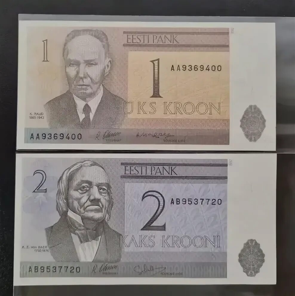 1 крон эстония монета 2000 года. 1 крона. Эстонская 1. 1 крона 1998. Монеты 1 крун.