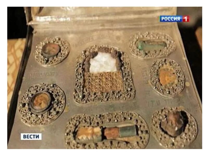 Один из даров волхвов иисусу сканворд 6. Дары волхвов реликвия. египетские реликвии. христианские реликвии в кремле. реликвии украины.