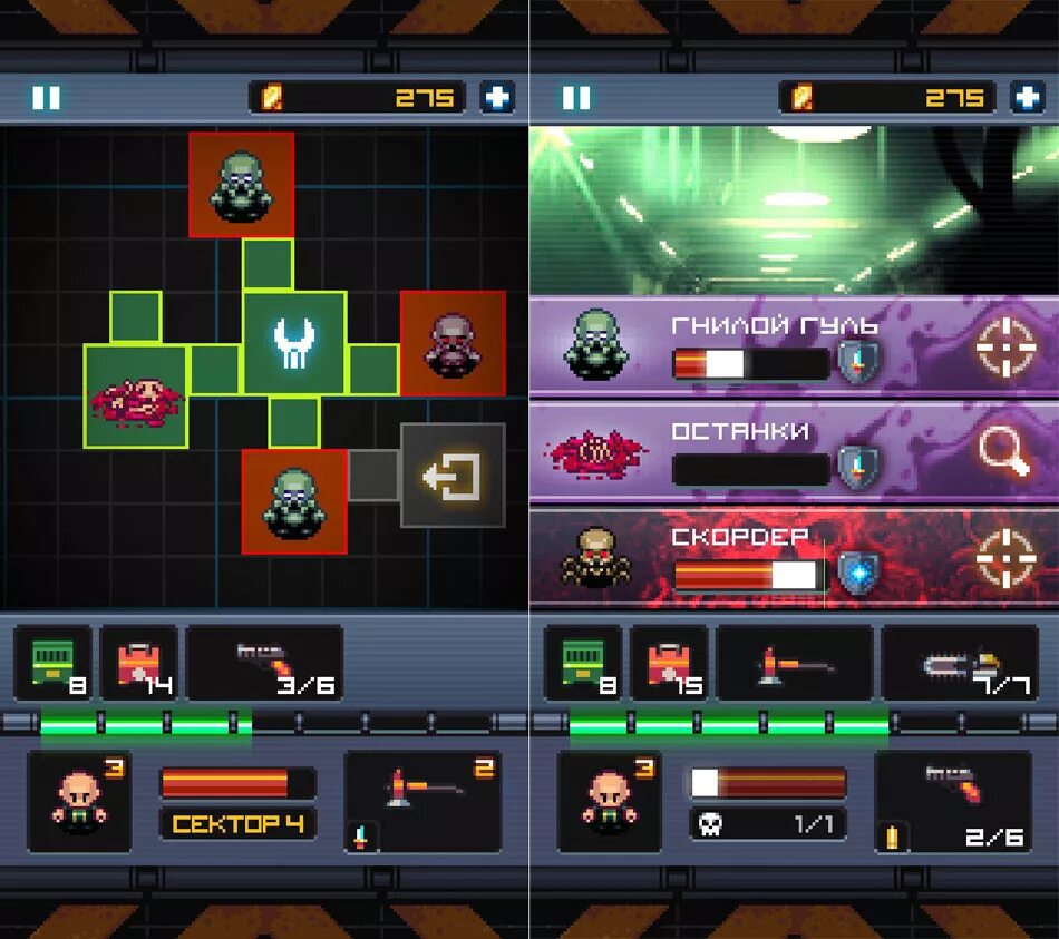 Dead shell. Dead shell игра. dead shell: подземелья мертвых. dead shell персонажи. dead shell все оружия.