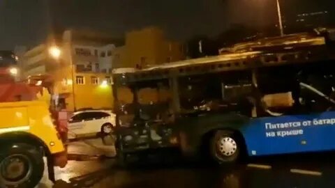 Сгорел электробус