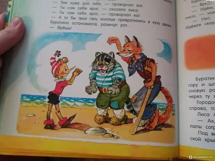 Ти ра