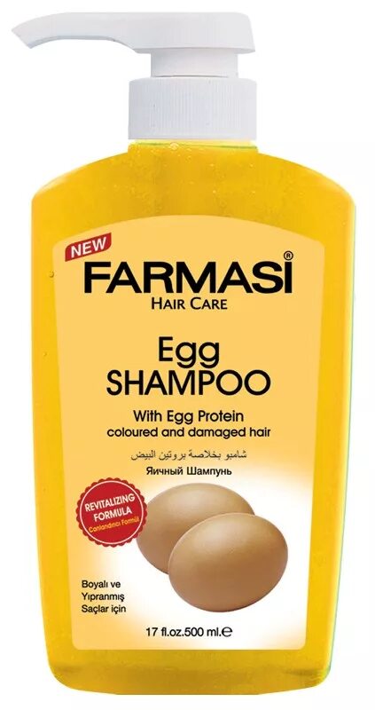 Кератиновый корейский шампунь egg planet. Кондиционер для волос dabur vatika egg - яичный 200мл. Egg shampoo. Дгм egg шампунь egg planet keratin shampoo 700. Egg shampoo.